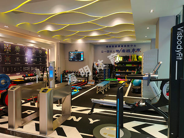 智能私教區 智能私教區